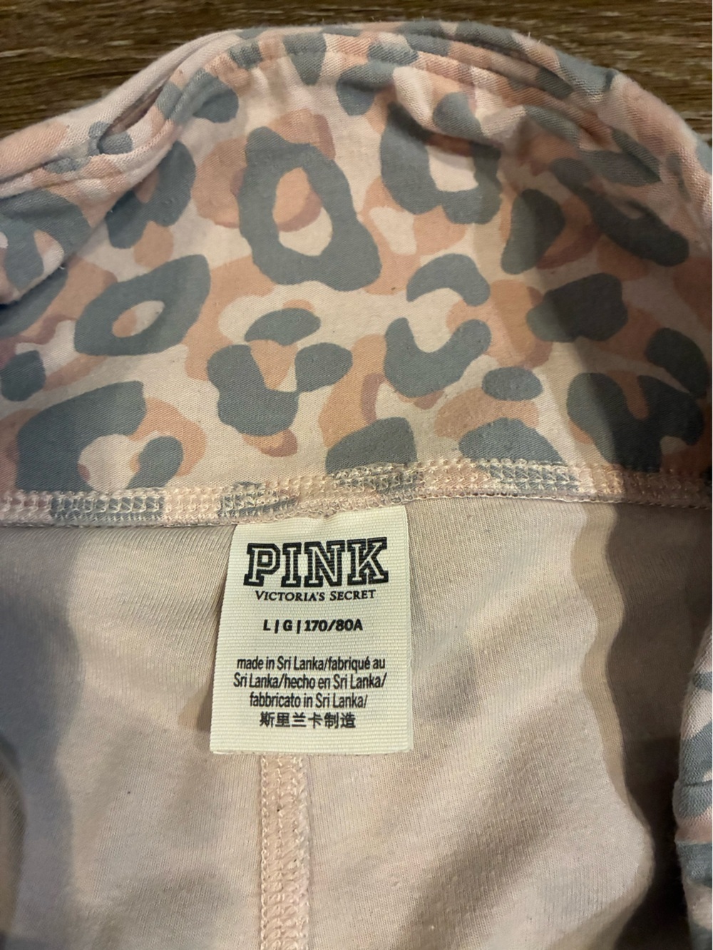 VS PINK Pink Leopard Print V Crossover Waist Flare Pants Size Large - Picture 7 of 7